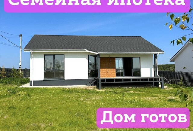 д Кожевенное улица Главная Аллея, 53 фото