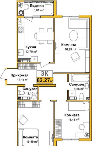 р-н Центральный ул Батурина 147 фото
