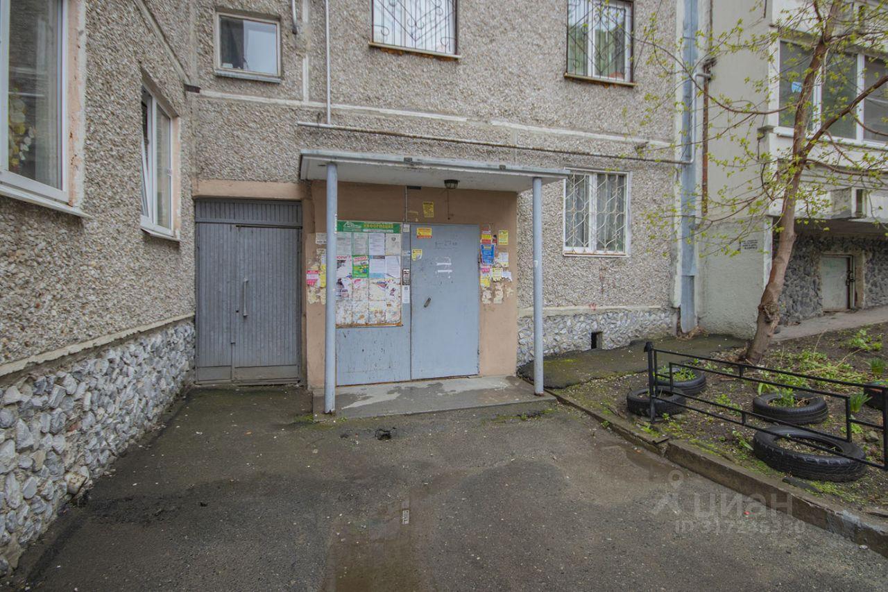 квартира г Екатеринбург р-н Кировский ул Лодыгина 8 фото 2