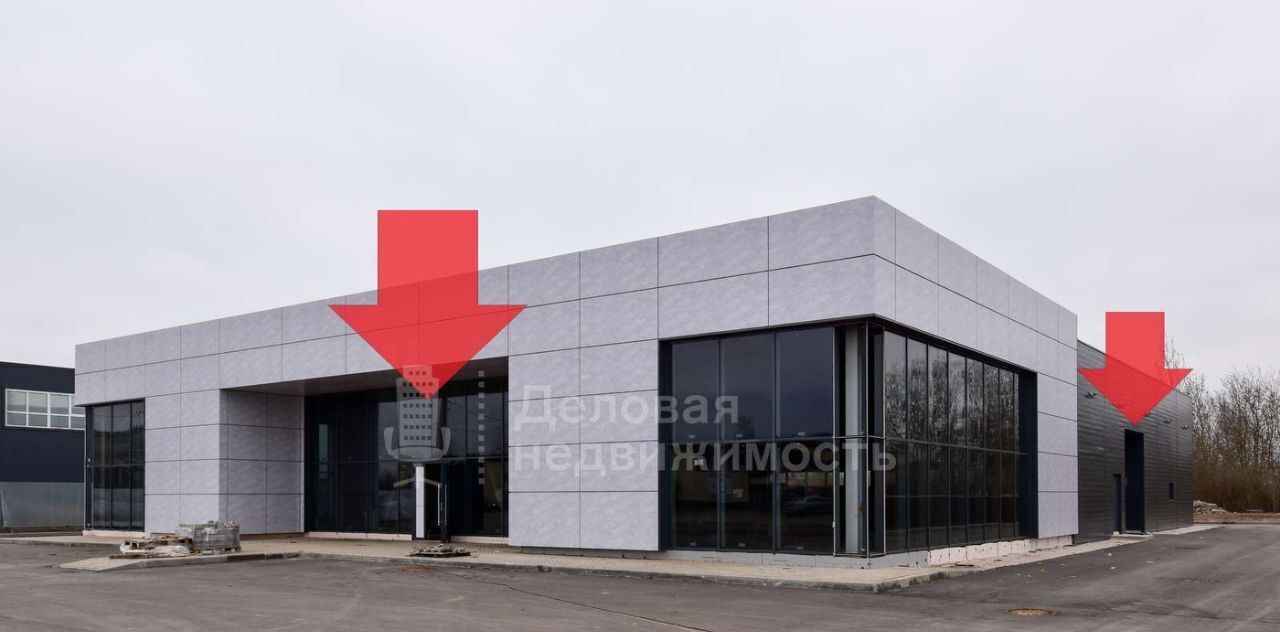 свободного назначения г Великий Новгород ул Рабочая 46 фото 2