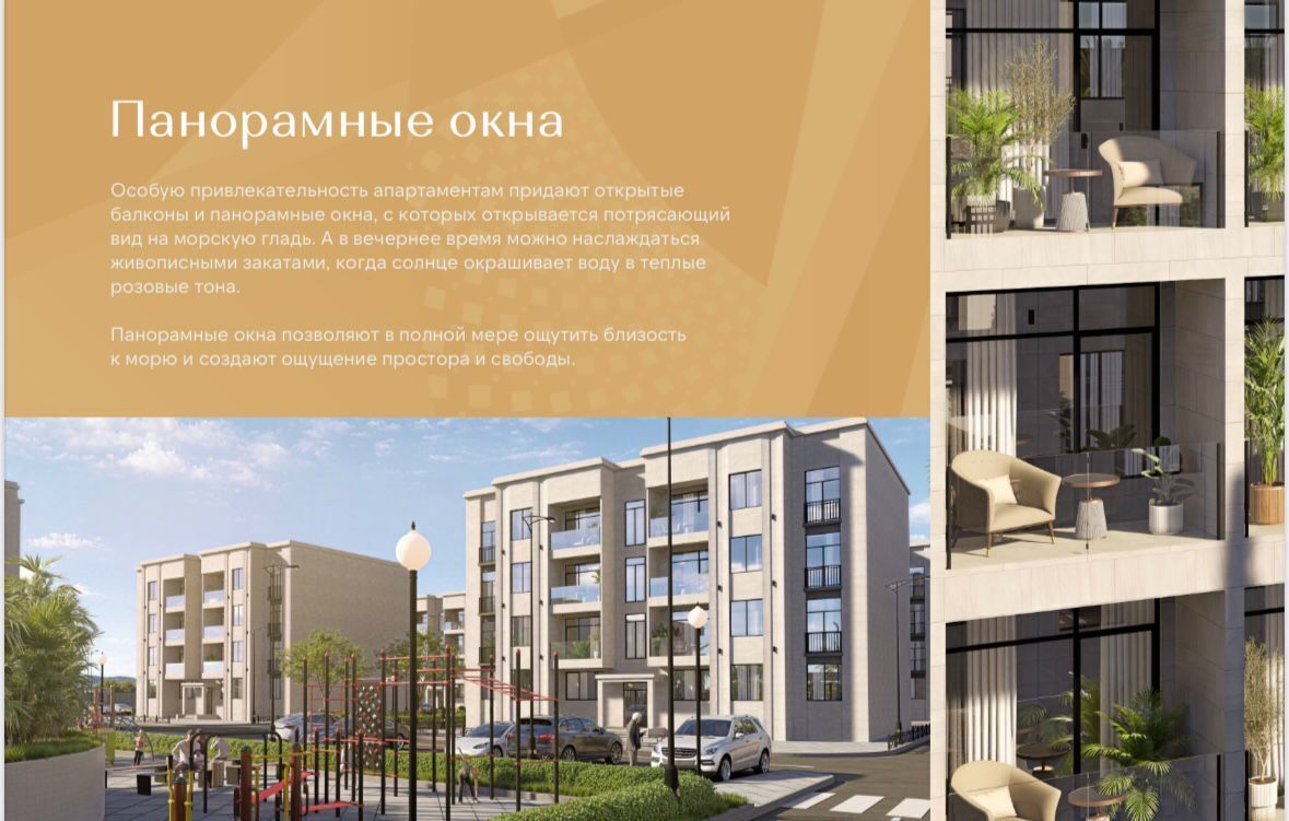 квартира г Махачкала пгт Сулак р-н Кировский Кировский внутригородской район фото 5
