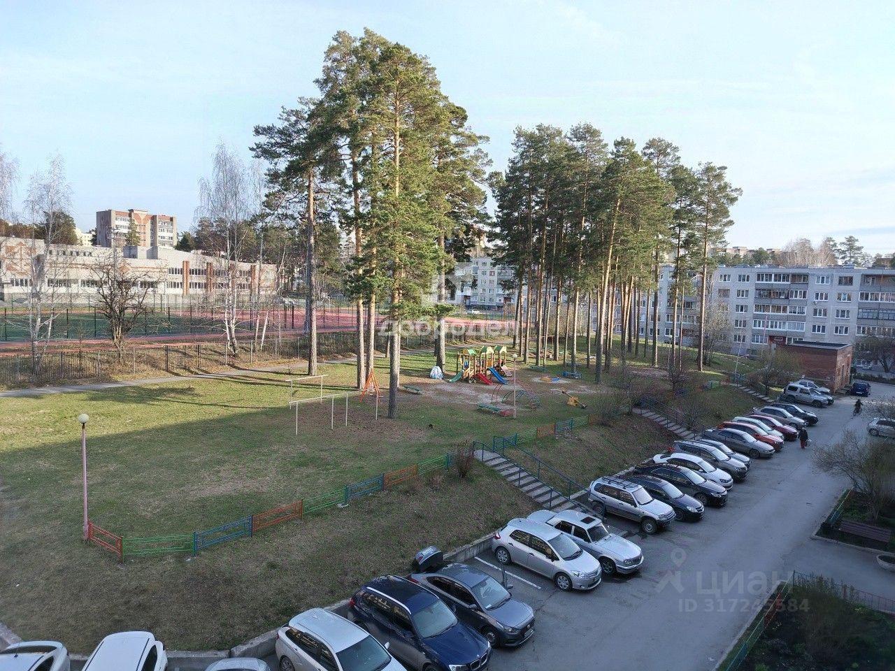 квартира г Заречный ул Алещенкова 11 фото 17