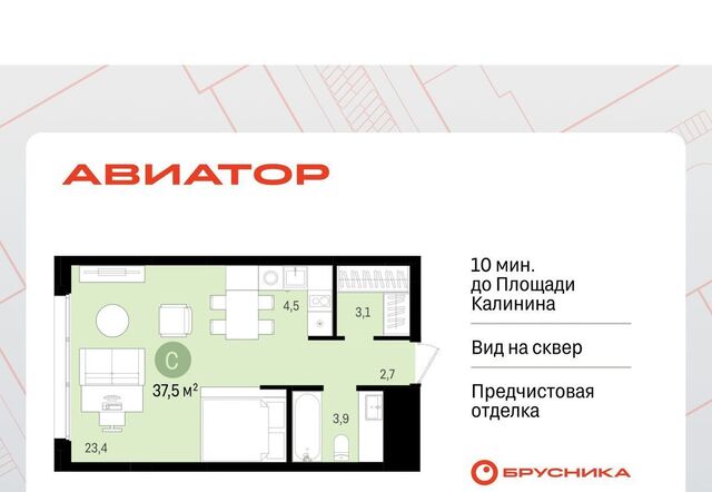 Заельцовская дом 88 фото
