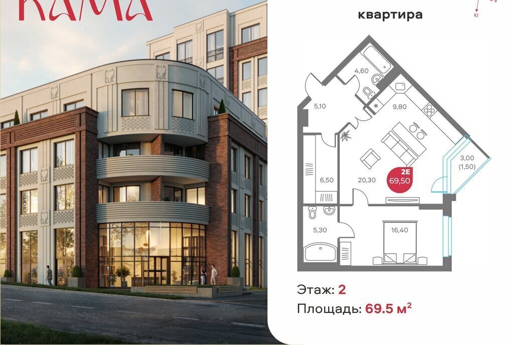 квартира г Пермь р-н Ленинский ул Советская 16а фото 1
