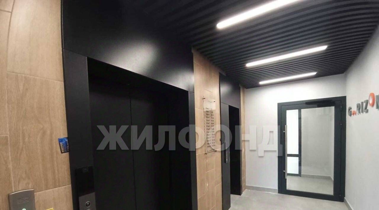 квартира г Новосибирск Золотая Нива ул Коминтерна 87 фото 2