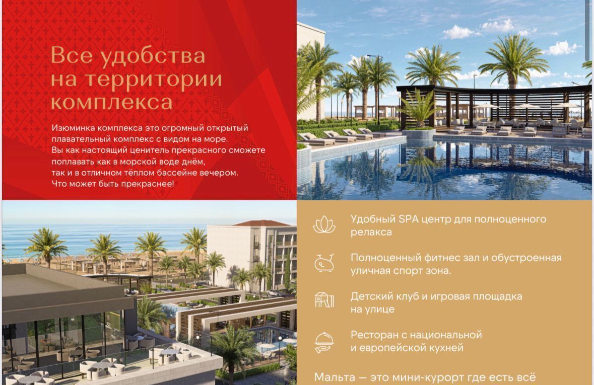 квартира г Махачкала пгт Сулак р-н Кировский Кировский внутригородской район, 4-я линия, 5 фото 3