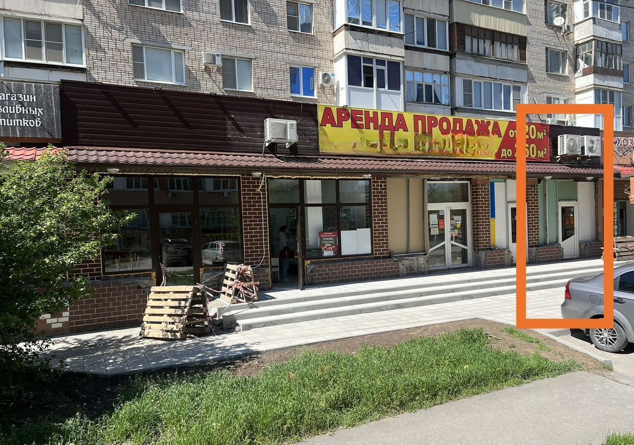 свободного назначения г Волгодонск пр-кт Курчатова 47 фото 4