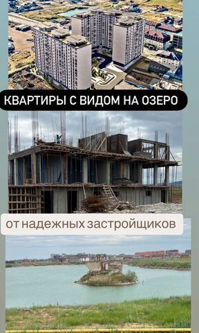 р-н Ленинский фото