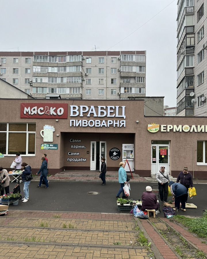 торговое помещение г Старый Оскол мкр-н Солнечный, 5 фото 3
