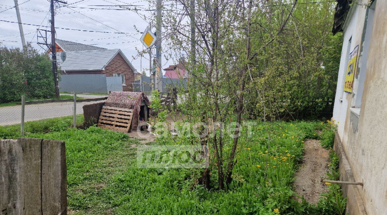 дом г Челябинск п Шершни р-н Центральный ул Заводская (АМЗ) 2 фото 4