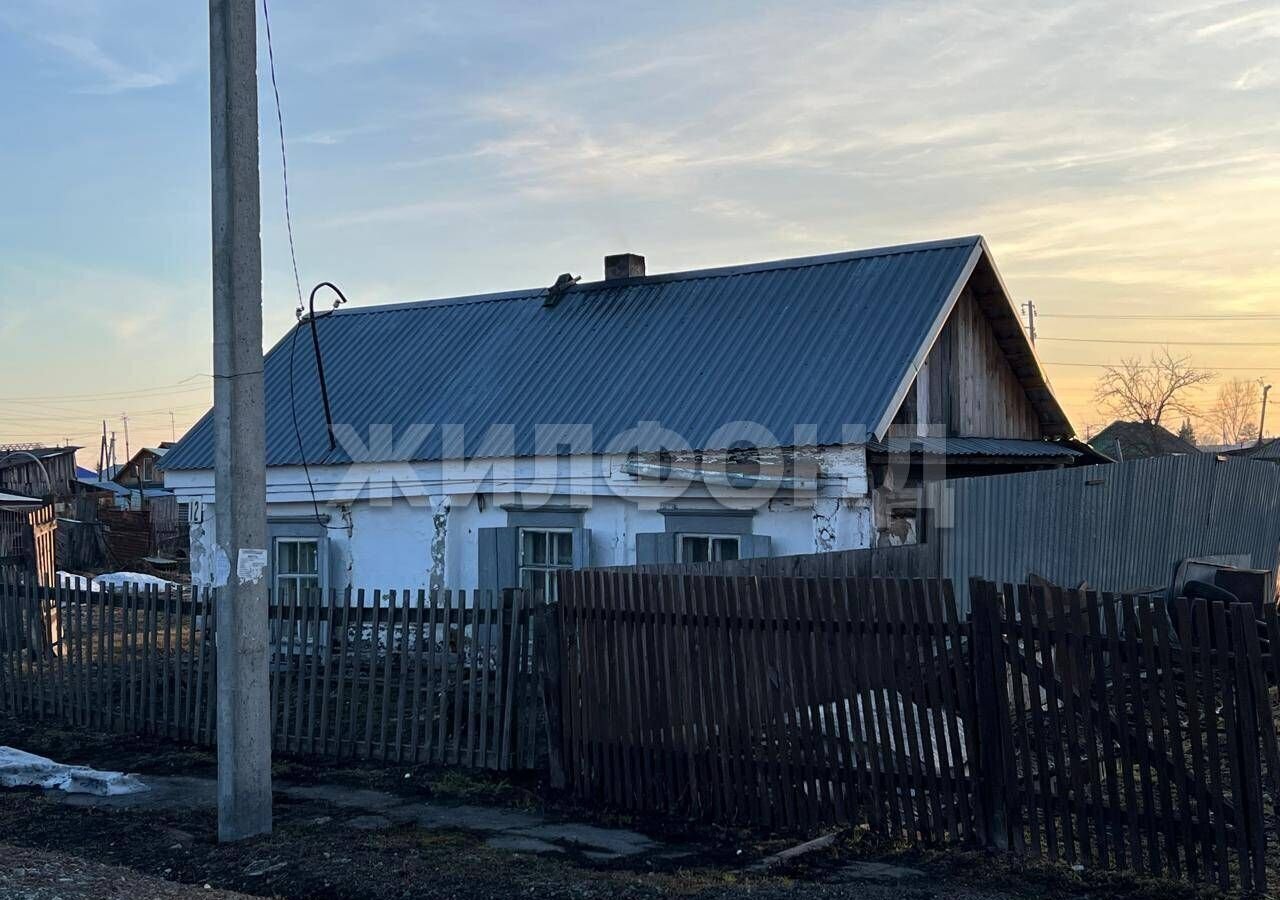 дом р-н Черепановский г Черепаново ул Бердская фото 2
