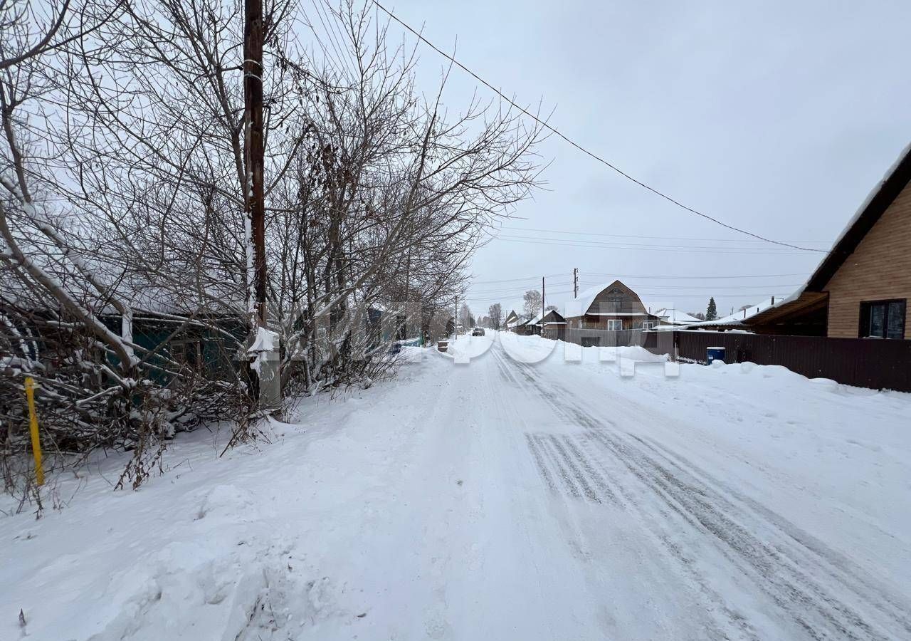 земля р-н Черепановский г Черепаново ул Интернациональная фото 1