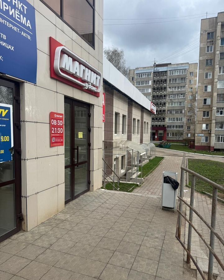 торговое помещение г Кирово-Чепецк ул 60 лет Октября 4к/2 фото 3
