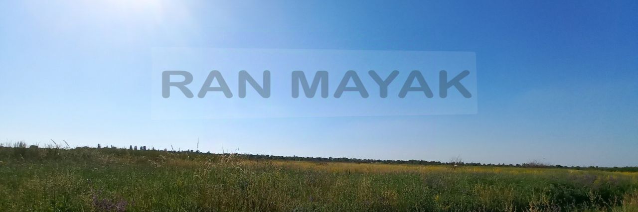 земля г Майкоп ул Келермесское шоссе 16 фото 1