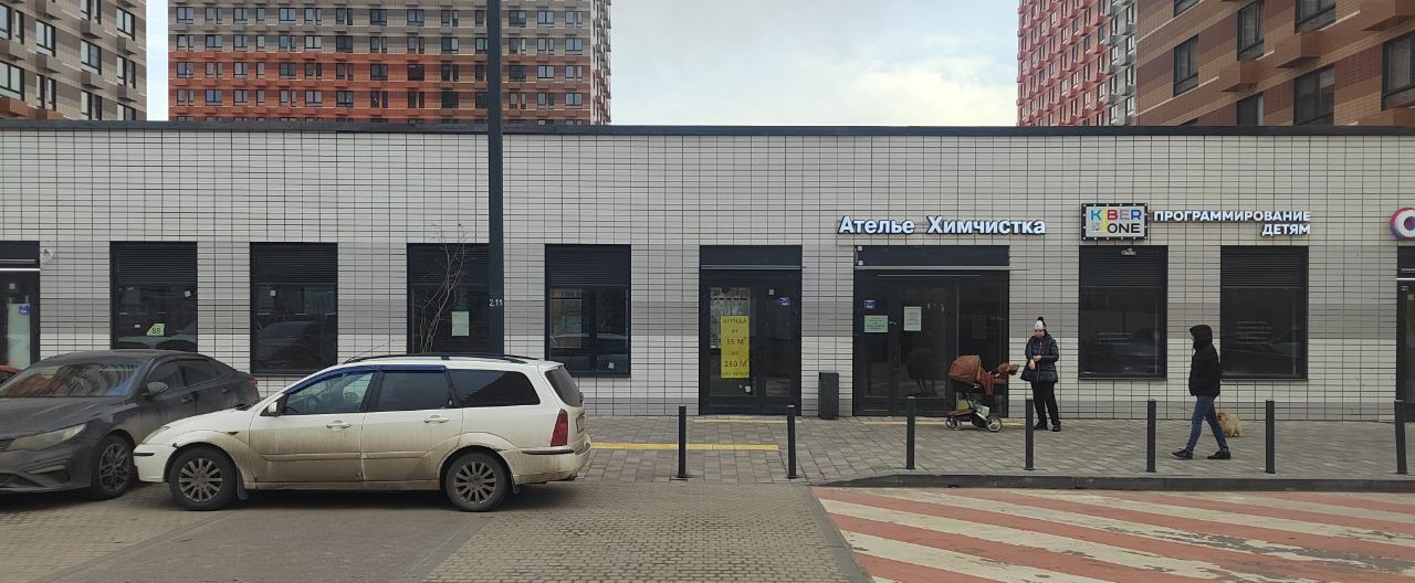 свободного назначения г Москва метро Коломенская 2-й Нагатинский пр., 2/2к 2 фото 1
