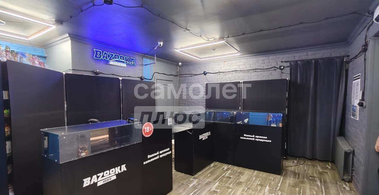 свободного назначения г Подольск пр-кт Революционный 20 Подольск фото 3