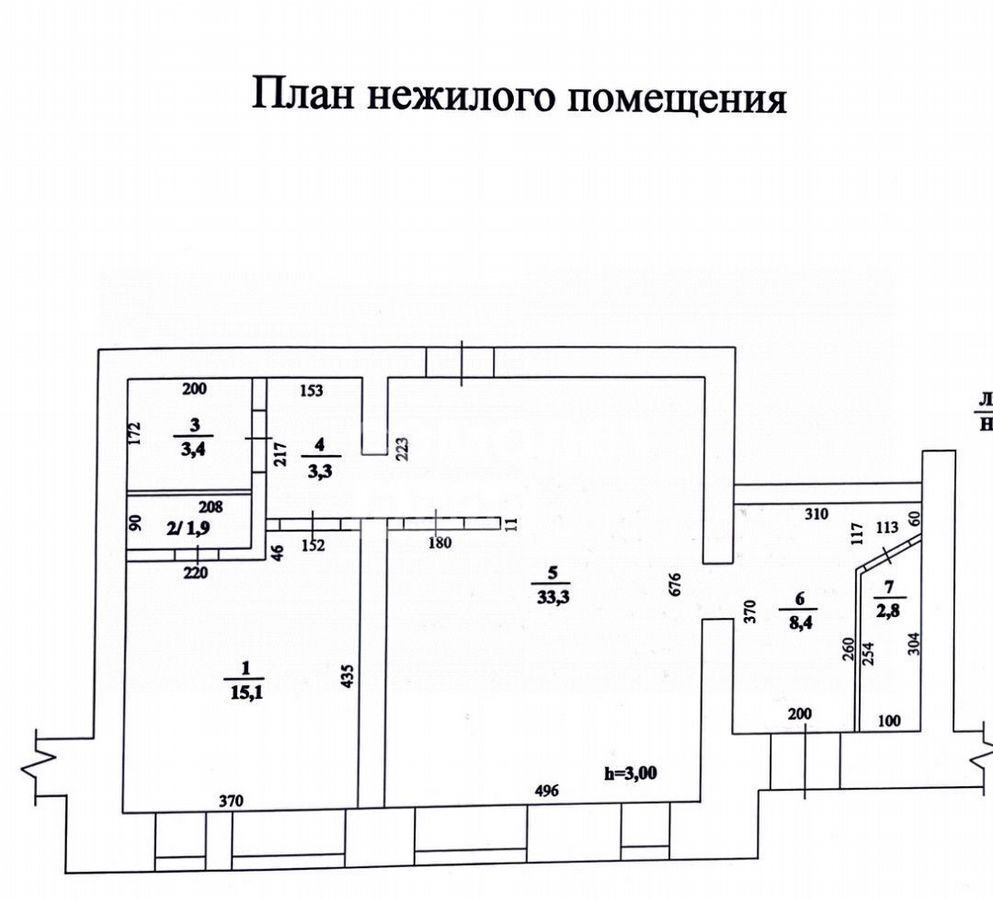 офис г Северск ул Парковая 4 фото 22