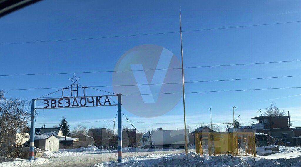 земля г Омск р-н Ленинский снт Звездочка фото 1