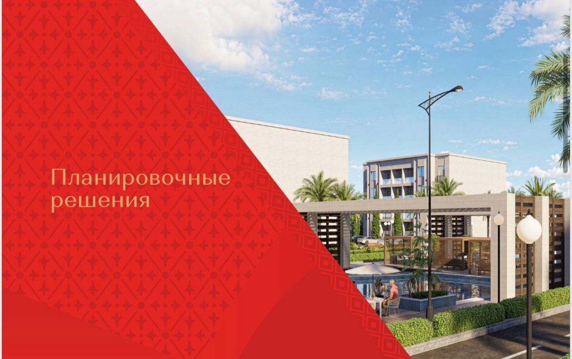 квартира г Махачкала пгт Сулак р-н Кировский Кировский внутригородской район, 4-я линия, 5 фото 9