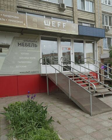 ул Тельмана 132 Энгельсский р-н, муниципальное образование фото