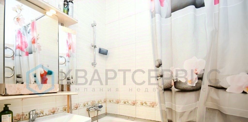 квартира г Омск р-н Центральный ул Пушкина 109 Центральный АО фото 10