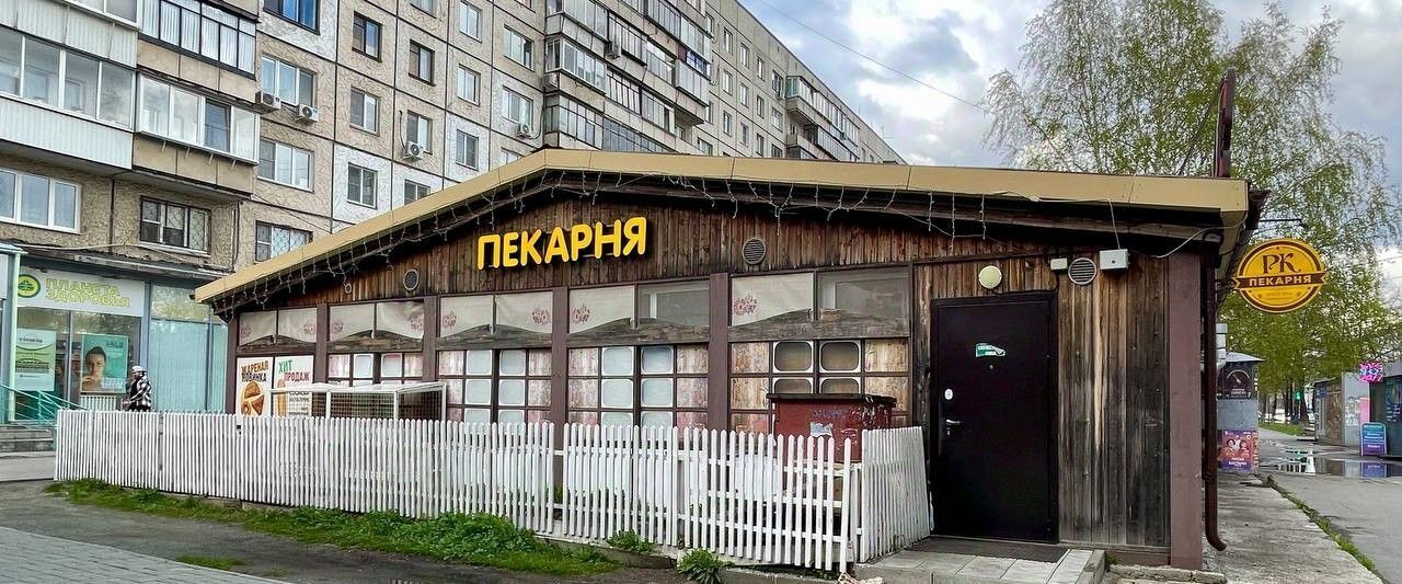 свободного назначения г Челябинск р-н Курчатовский пр-кт Комсомольский 32/5 фото 11