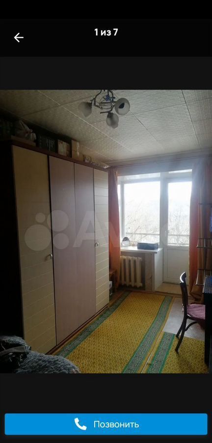квартира г Михайловка ул Обороны 134 фото 4