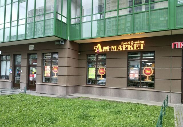 свободного назначения Девяткино, Муринское городское поселение фото