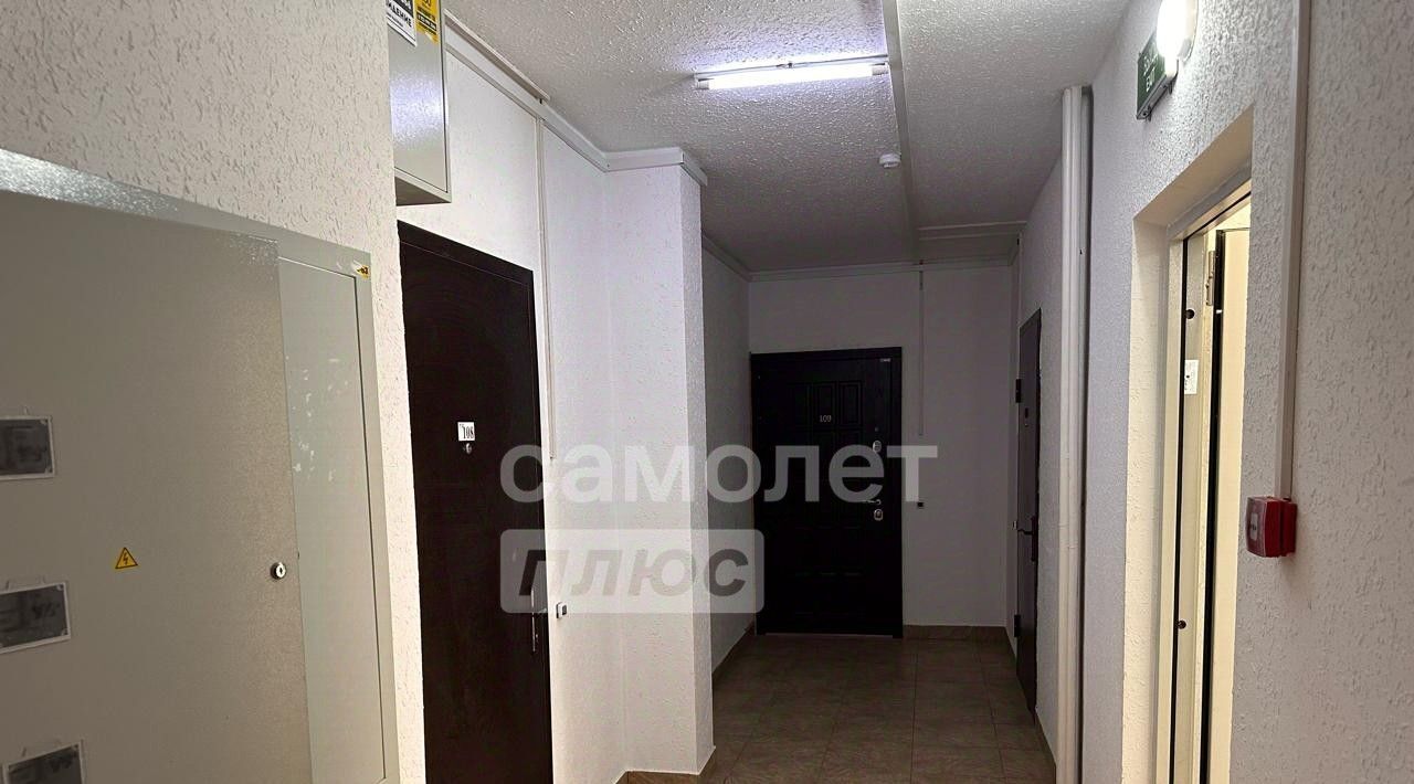 квартира г Краснодар р-н Прикубанский ул им. Генерала Трошева Г.Н. 11 фото 12