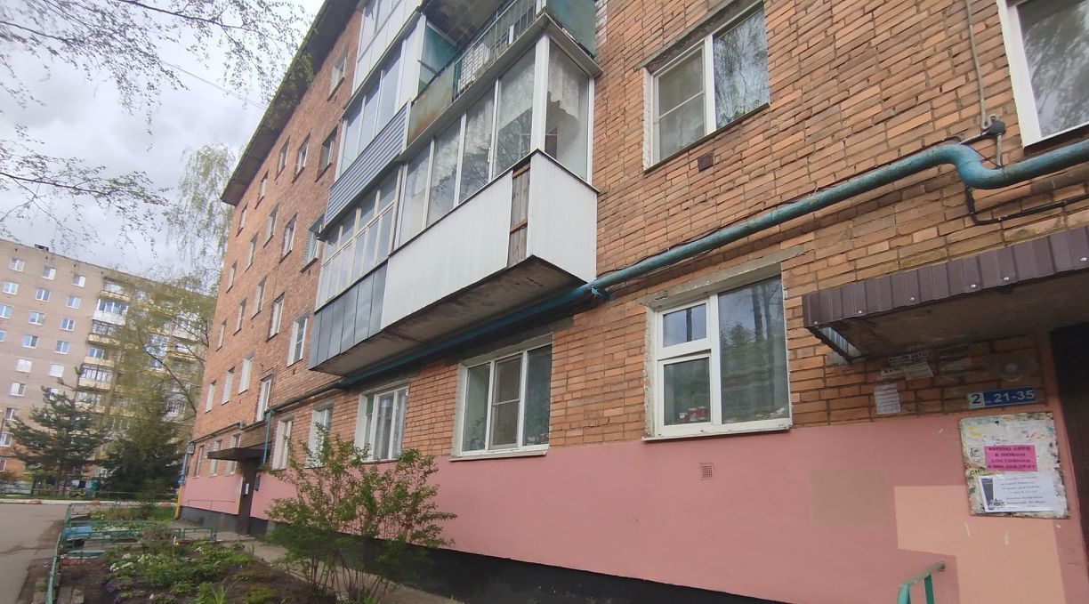 квартира г Великий Новгород ул Большая Санкт-Петербургская 148к/2 фото 5