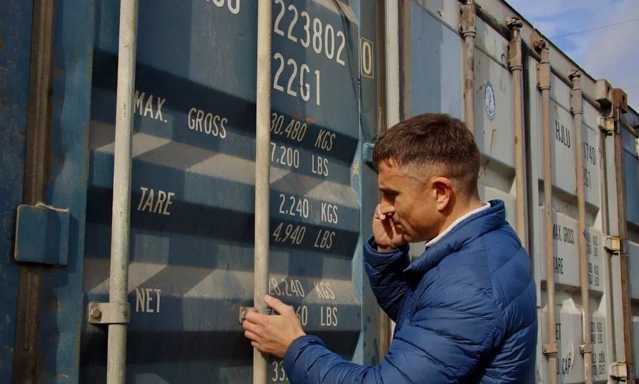 производственные, складские г Москва метро Бабушкинская ул Изумрудная 26 муниципальный округ Лосиноостровский фото 12