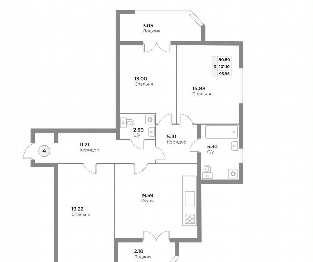 квартира г Калининград р-н Центральный ул Ватутина 38а фото 2