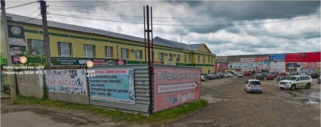 свободного назначения ул Залинейная 26г фото