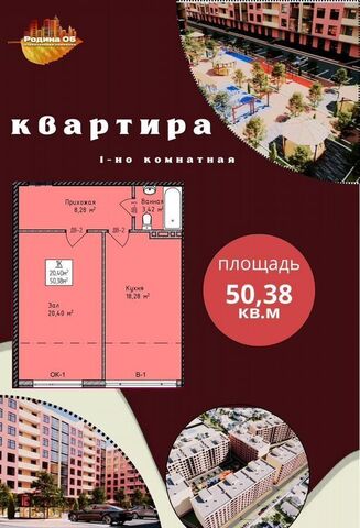 Благородная ул., 23 фото