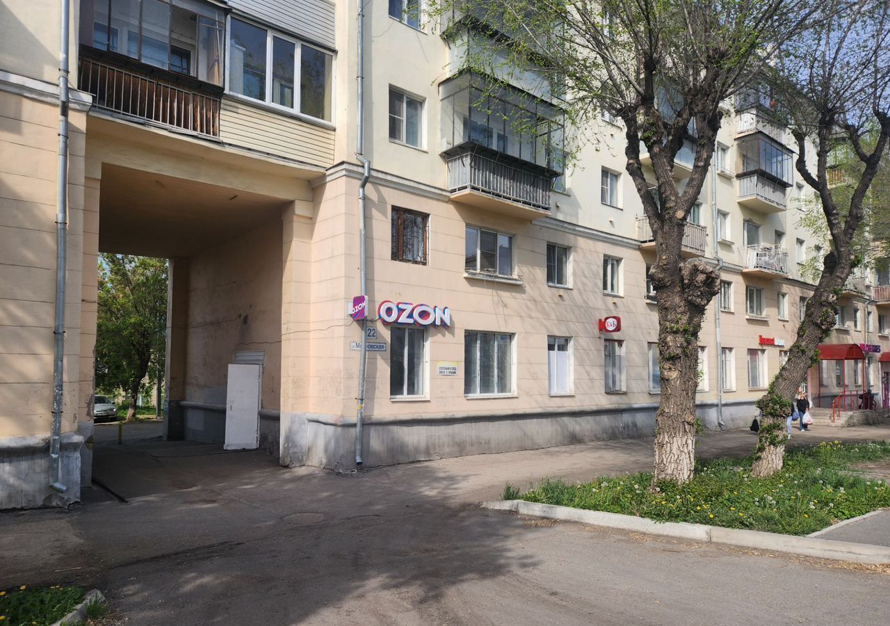 свободного назначения г Магнитогорск р-н Ленинский ул Московская 20 фото 7