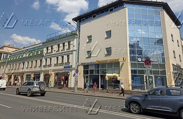 метро Менделеевская ул Новослободская 20 муниципальный округ Тверской фото