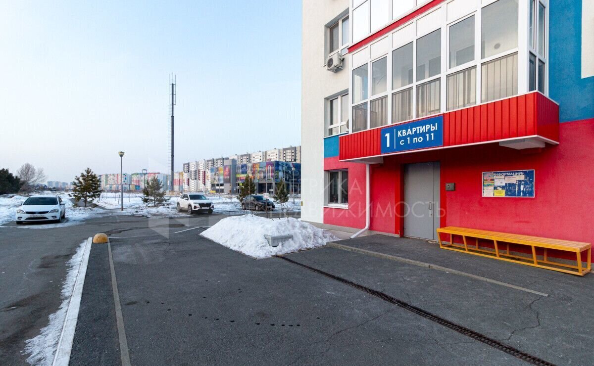 квартира г Тюмень р-н Восточный ул Павла Шарова 8 фото 23