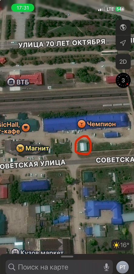свободного назначения р-н Туймазинский г Туймазы ул Советская 3/1а фото 6