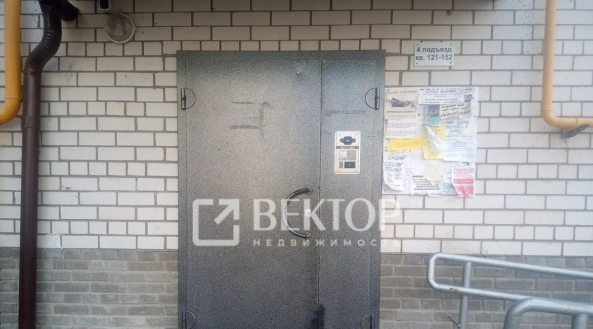 квартира г Ярославль р-н Красноперекопский ул Маланова 29к/2 фото 3