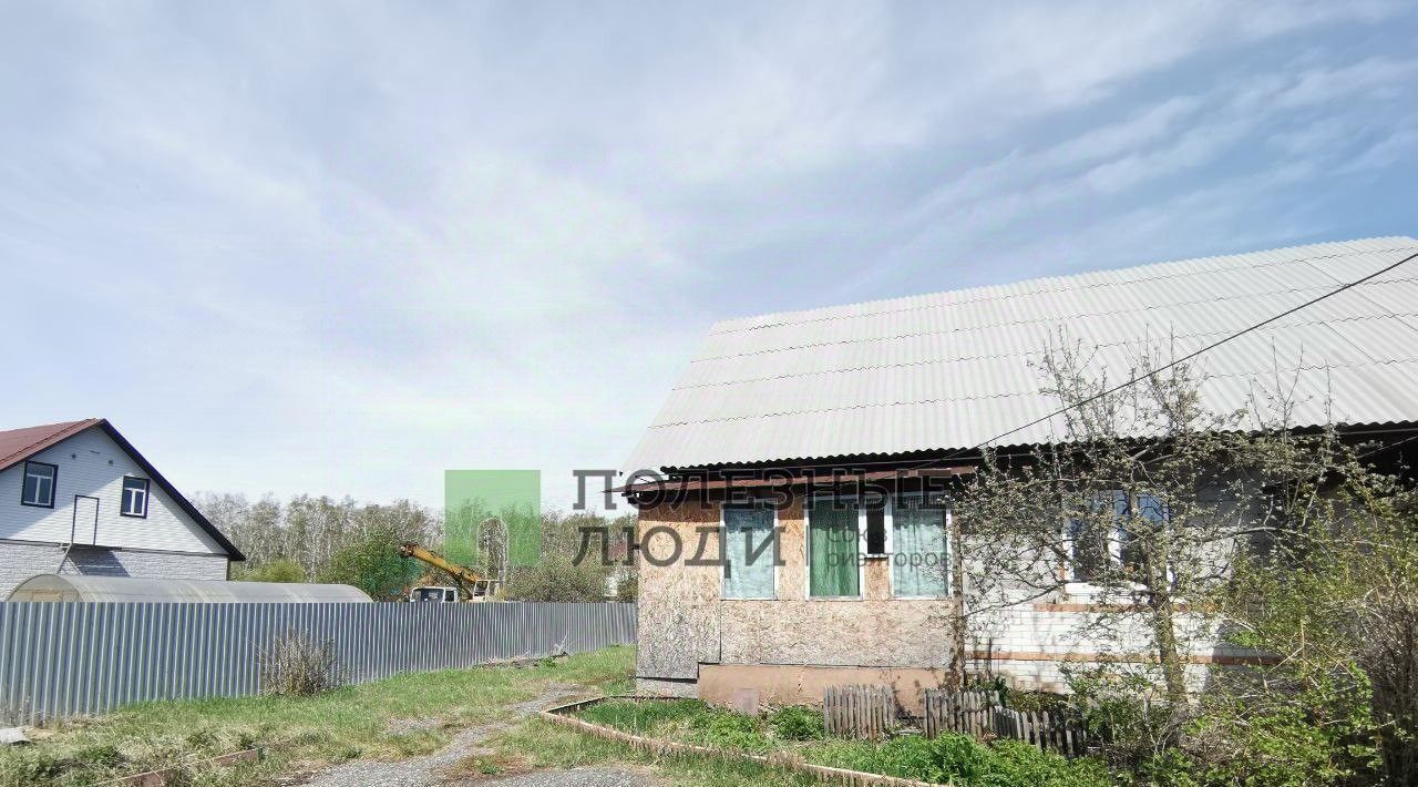 дом г Курган мкр Глинки ул Сибирская 42 фото 20