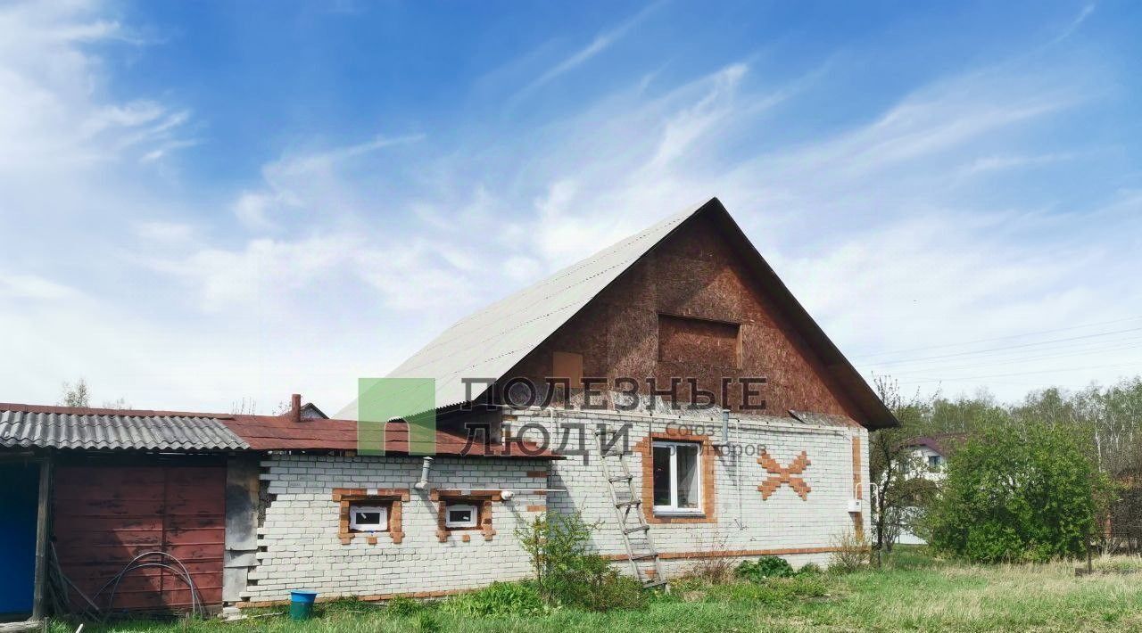дом г Курган мкр Глинки ул Сибирская 42 фото 28