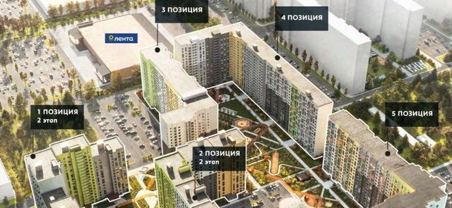 р-н Сеймский ул Энгельса 115/6 фото