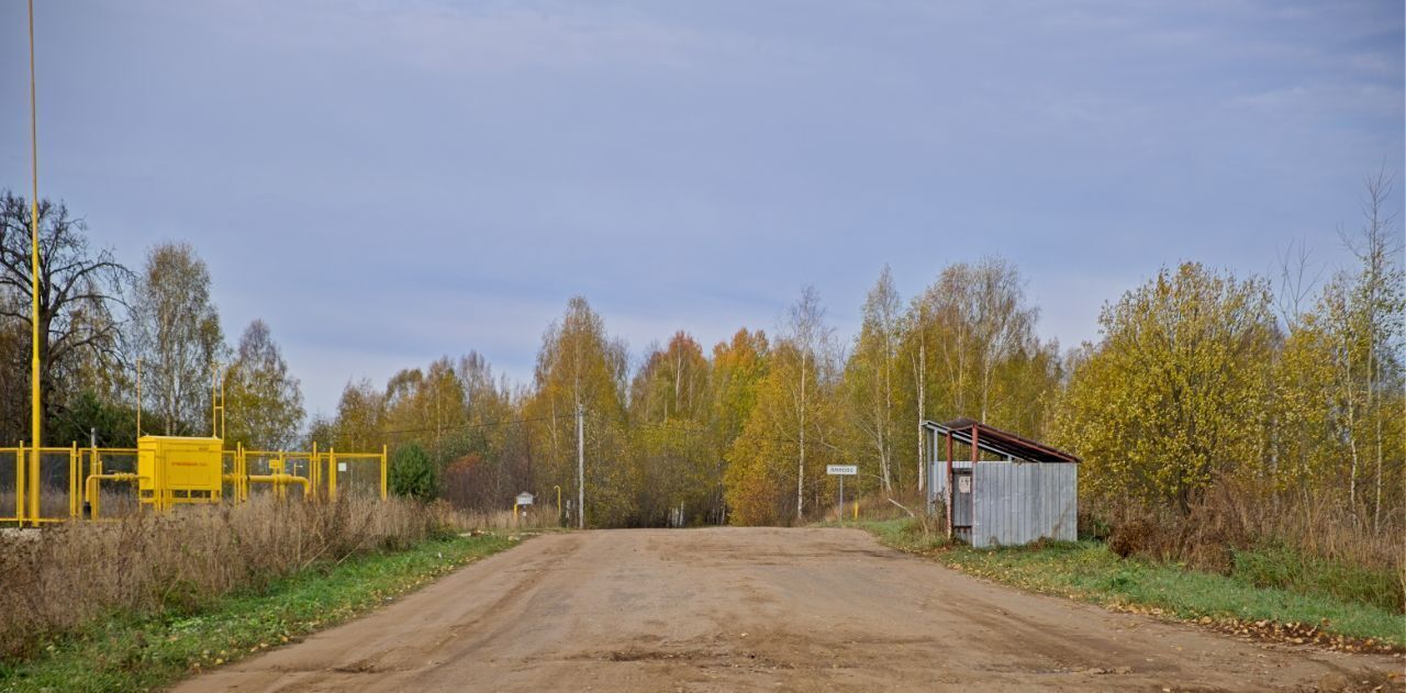 производственные, складские г Киров д Ямново фото 10