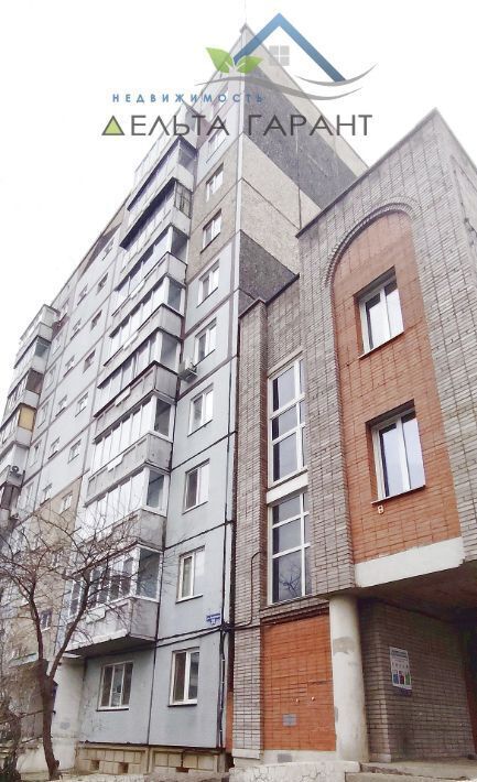 квартира г Красноярск р-н Советский ул Взлетная 28 фото 36