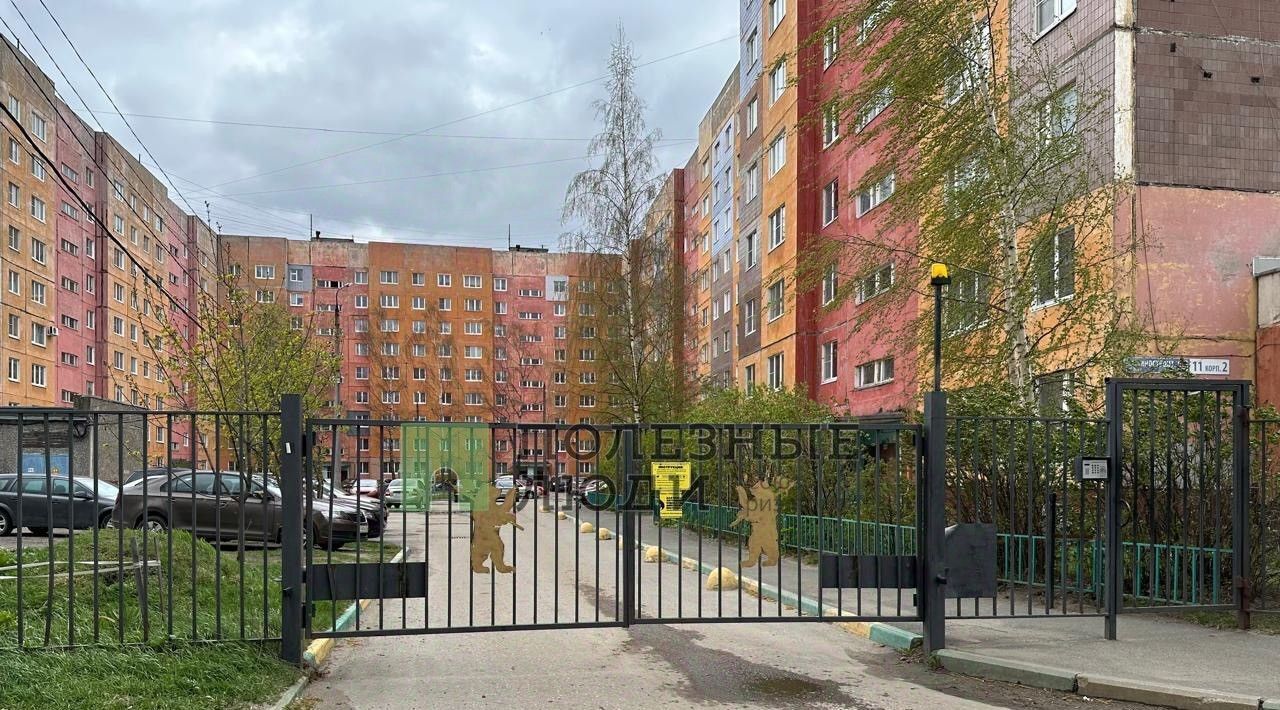 квартира г Ярославль р-н Заволжский пр-кт Машиностроителей 11к/2 фото 16