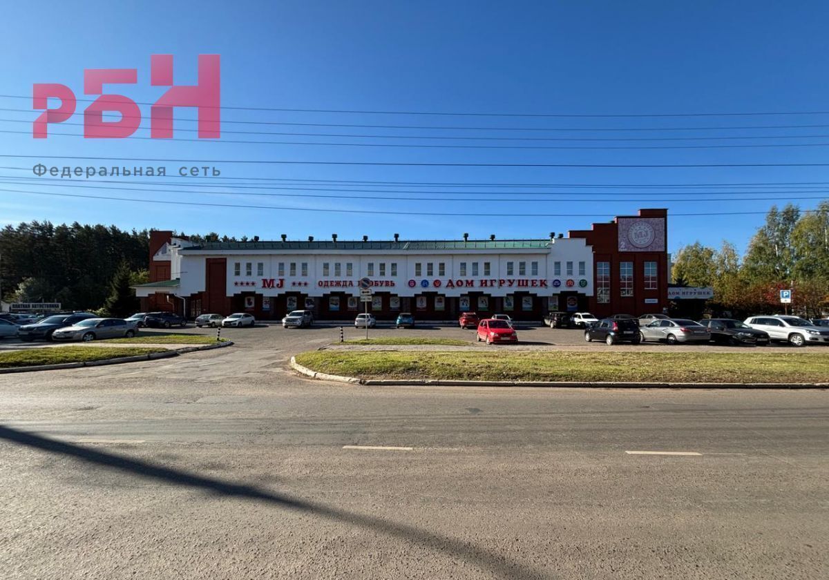 свободного назначения г Нефтекамск ул Ленина 21б фото 1