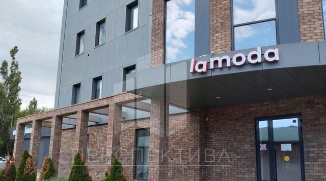 свободного назначения р-н Южный пр-кт Ленина 65б фото