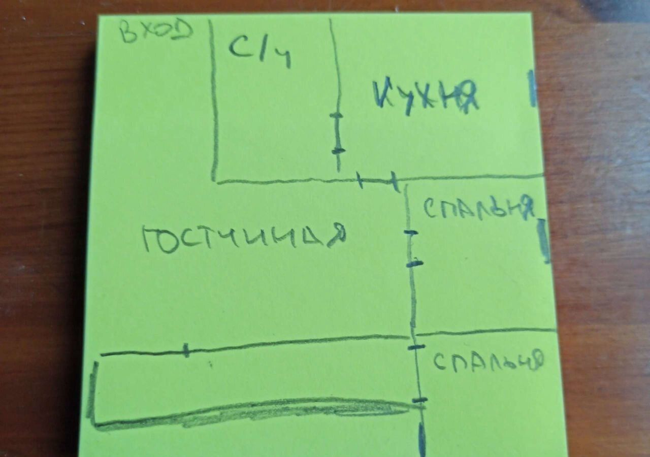 квартира г Москва метро Верхние Лихоборы б-р Бескудниковский 10к/3 муниципальный округ Бескудниковский фото 8
