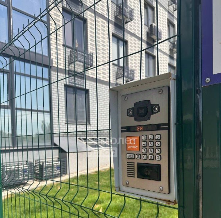 квартира г Волгоград р-н Тракторозаводский ул Ополченская 27б фото 18