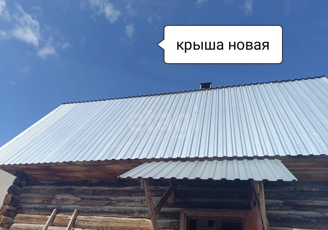 дом г Миасс снт Дачный р-н Западный, Миасский г. о. фото 5